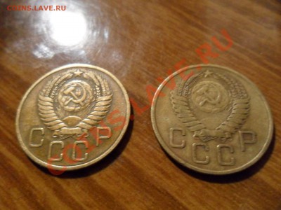 Помогите разобраться по монеткам 3 коп.53, 54 и 56 - SAM_0129.JPG