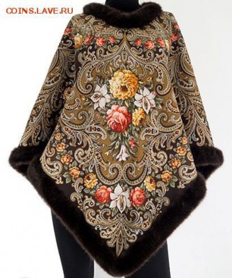 Одежда. Русский стиль. Ручная работа. - 0b4c8df624803be9e95b115b265a--odezhda-poncho-tajna-serdtsa-14-iz