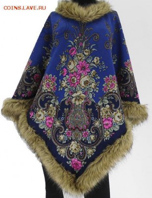 Одежда. Русский стиль. Ручная работа. - 4b9e648c02b4308a49e3bc9cdbe5--odezhda-poncho-rokoko-2-iz-pavlovoposadskogo