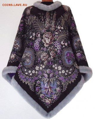 Одежда. Русский стиль. Ручная работа. - 5b3d401e10b5b4f2f798278400sw--odezhda-poncho-nad-serebryanoj-vodoj-3-iz