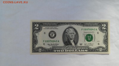 США, 2 доллара 2003 г. (F) до 18.02.2016 г. - 20160110_141719