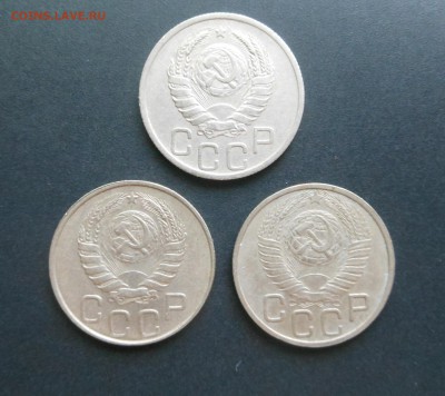 20 копеек 1937 г. + Бонусы !!! - до 18.02.16 г. - DSCN5548.JPG