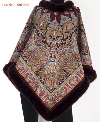 Одежда. Русский стиль. Ручная работа. - c342872533fdc73c05ab093f71e7--odezhda-poncho-volshebnyj-tanets-iz