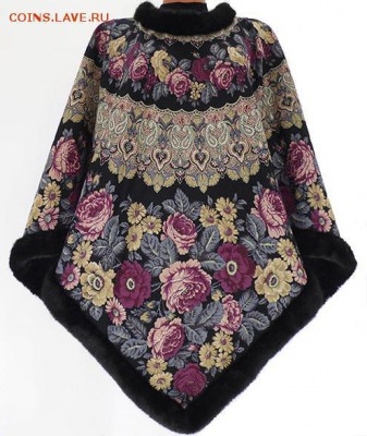 Одежда. Русский стиль. Ручная работа. - cc6f51fa34d9d8370e574604d8--odezhda-poncho-molitva-iz-pavloposadskogo