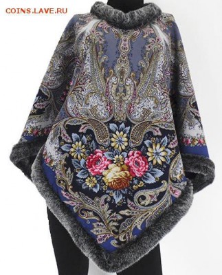Одежда. Русский стиль. Ручная работа. - d94cc9d9176267d1024bf2e9603t--odezhda-poncho-son-babochki-iz