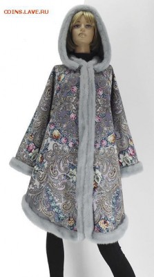 Одежда. Русский стиль. Ручная работа. - d832b072706e683f086e73090ckj--odezhda-palto-poncho-s-otstegivayuschimsya