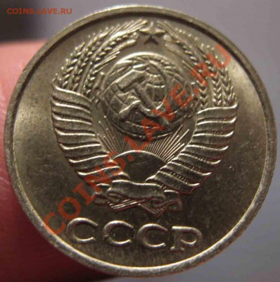 10 Копеек 1961 и 1962 года-UNC-33-До 13.10.2010-21.00-мск - 33
