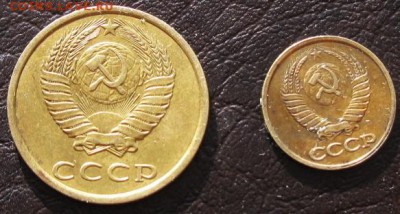 2 монеты на определение - IMG_3225.JPG