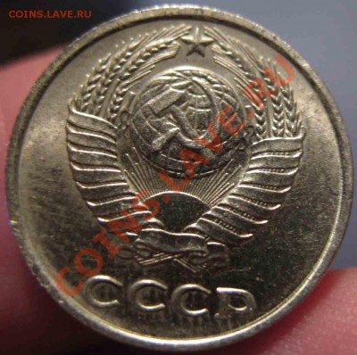 10 Копеек 1961 и 1962 года-UNC-33-До 13.10.2010-21.00-мск - 33-2