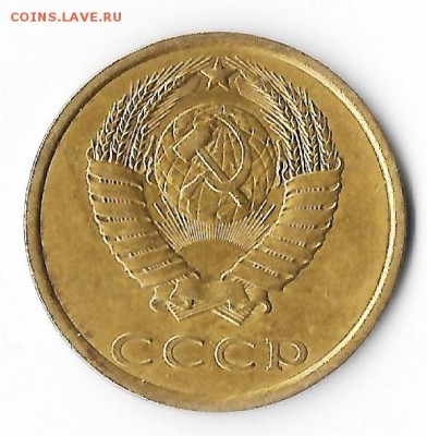 3К.82 (20к.80) - Scan ------1.30001
