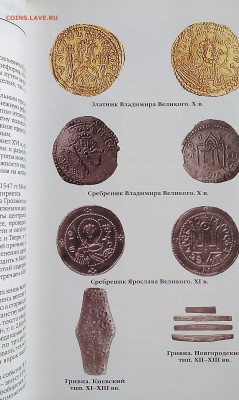 Книги - IMG_20160214_121615