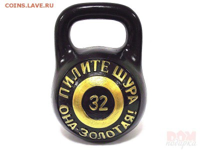 Полуполтинник 1765 ммд оценка - 221-855-dp1