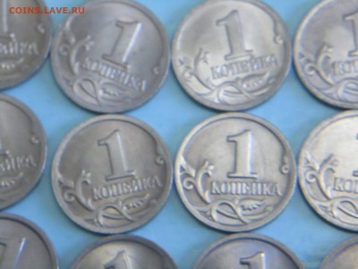 1 копейка 200г СП.штемпельный блеск 50 штук - IMG_0329.JPG