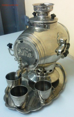 мини самовар с подносом и 3 рюмками - IMAG0044