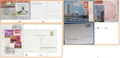 Картмаксимумы. ФИКС - Картмаксимумы ФИКС