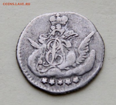 5 копеек 1757 СПБ. 22-00 18 февраля. - 57-2