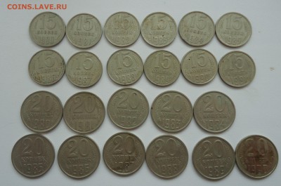 Погодовка 15к,20к (80-91гг) до 16.02.16г до 22-00 по МСК - DSC09024.JPG