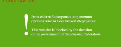 Россия и действия в Сирии. - печалька