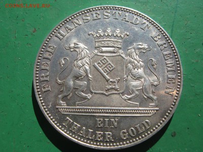 Бремен 1 талер 1863 - IMG_0606.JPG