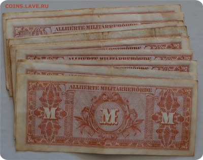 Оккупационные деньги для Германии1944г. 1,5,20,50,100 марок - DSC_1230.JPG