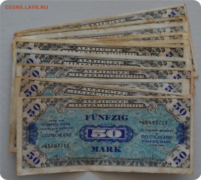 Оккупационные деньги для Германии1944г. 1,5,20,50,100 марок - DSC_1227.JPG