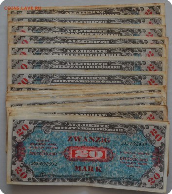 Оккупационные деньги для Германии1944г. 1,5,20,50,100 марок - DSC_1221.JPG