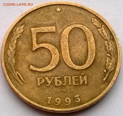 Несколько браков современной ходячки - WP_20160214_032