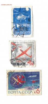 Авиация марки   20.02.16 22-00 - авиация