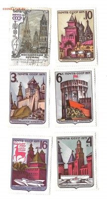 Кремль марки  20.02.16 22-00 - Кремль