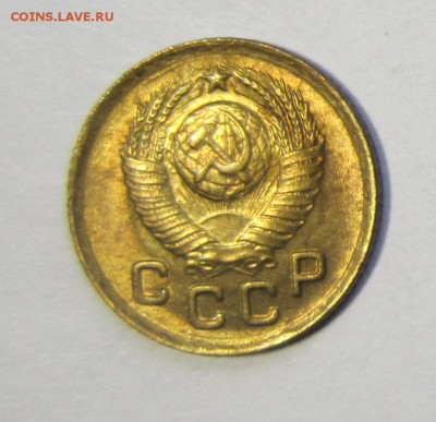 aUNC лот 5 к. 1953, 15к. 1941, 1к.49х2 + подарок 19.02 21.00 - 1-49 #(2)
