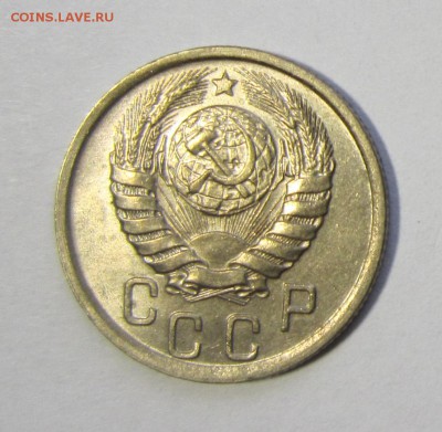 aUNC лот 5 к. 1953, 15к. 1941, 1к.49х2 + подарок 19.02 21.00 - 15-41(2)