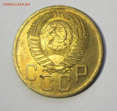 aUNC лот 5 к. 1953, 15к. 1941, 1к.49х2 + подарок 19.02 21.00 - 5-53 (2)