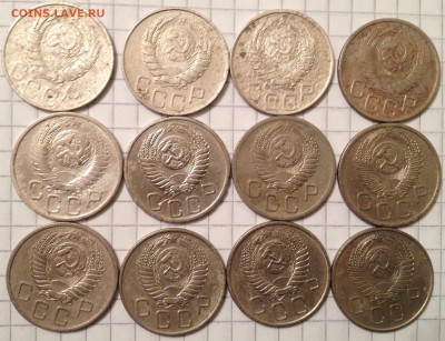 20 копеек 12шт. разные с 1943-1957 до 19.02.2016 в 22.00 - image