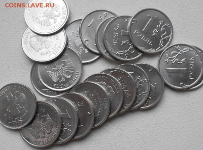1 рубль 2015 м шт.А.Б.В  50 монет до.16.02.15 - 2015 023.JPG