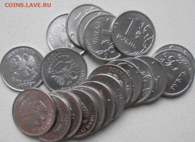 1 рубль 2015 м шт.А.Б.В  50 монет до.16.02.15 - 2015 021.JPG