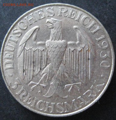 3 марки 1929 D, "Цепеллин", до 22.00 19.02. - IMG_7669.JPG