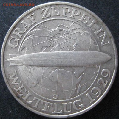 3 марки 1929 J, "Цепеллин", до 22.00  19.02. - IMG_7670.JPG