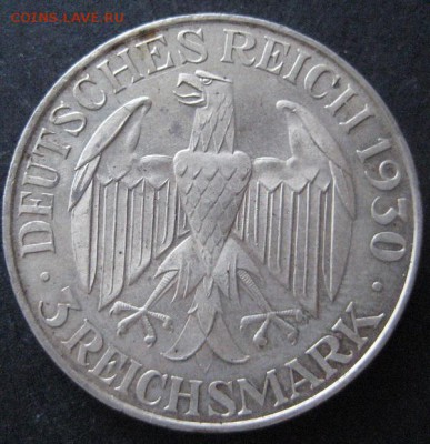 3 марки 1929 J, "Цепеллин", до 22.00  19.02. - IMG_7671.JPG