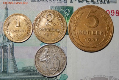 1-40, 2-33, 5-37 и 10-32 НЕДОРОГО до 18.02.16 23.00 - DSCN2237
