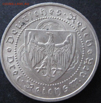 3 марки 1930 А, "Догельвейде", до 22.00 19.02. - IMG_7673.JPG