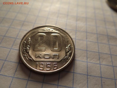 5 копеек -1937-БЮДЖЕТНЫЙ..!!! - DSC02984.JPG