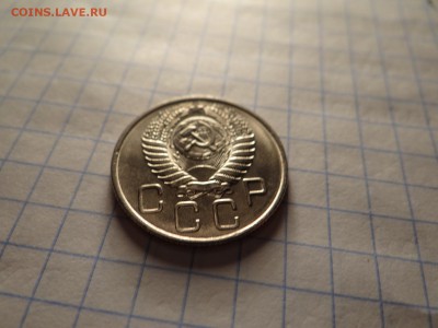5 копеек -1937-БЮДЖЕТНЫЙ..!!! - DSC02983.JPG