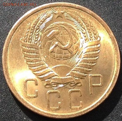 5 коп 1956 г - image