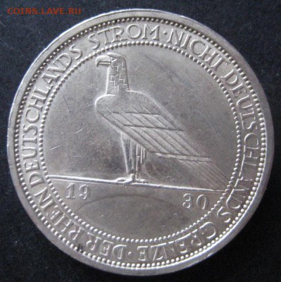 3 марки 1930 J, "Рейн...", до 22.00 19.02. - IMG_7676.JPG