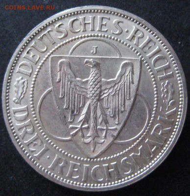 3 марки 1930 J, "Рейн...", до 22.00 19.02. - IMG_7677.JPG