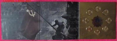 ЮБИЛЕЙКА и ХОДЯЧКА РФ. 1 руб. 1989г. - 4993579462_1