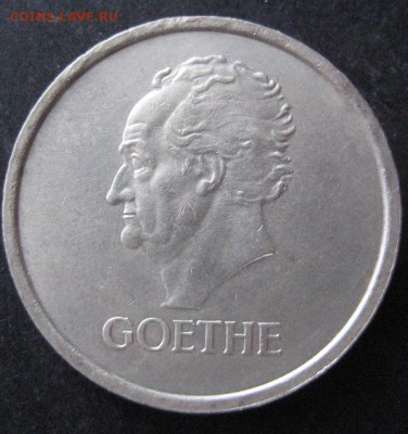 3 марки 1932 А, "Гете", до 22.00 19.02. - IMG_7678.JPG