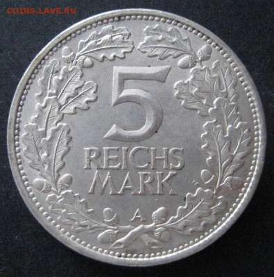 5 марок 1925 А, "Рейнланд", до 22.00 19.02. - IMG_7681.JPG