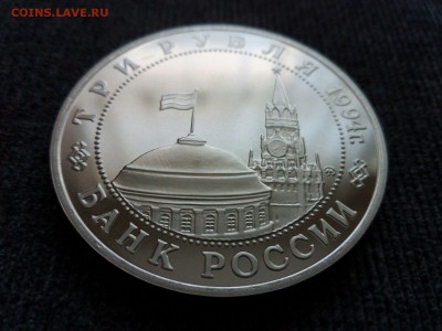 второй Фронт сеодня БЛИЦ 14.02.16г. - 3