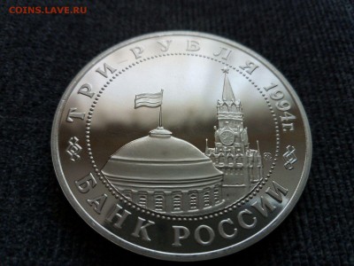 второй Фронт сеодня БЛИЦ 14.02.16г. - 5
